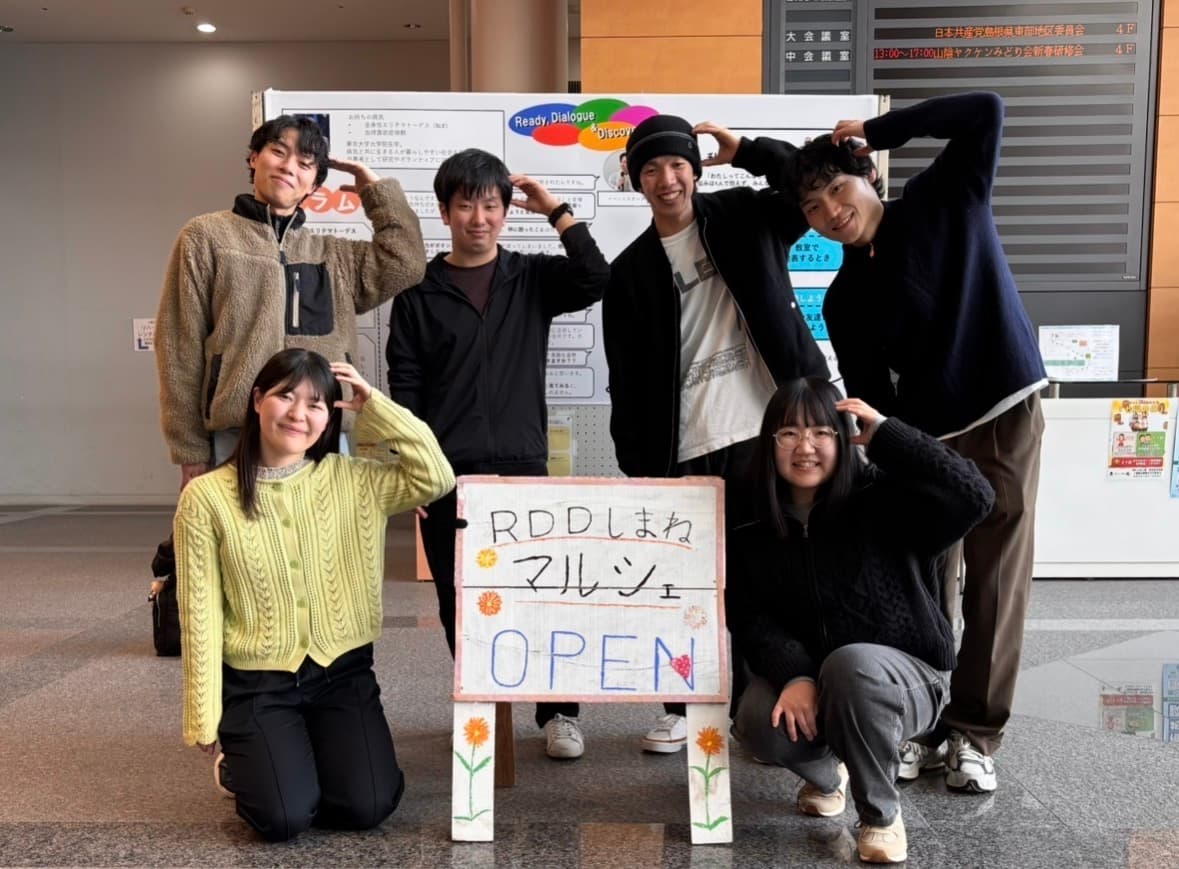 ぱらてぃみメンバーの集合写真